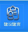 齨