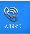ϵ